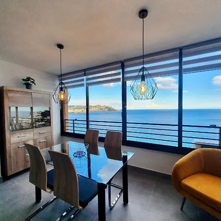Appartement Playa Poniente *