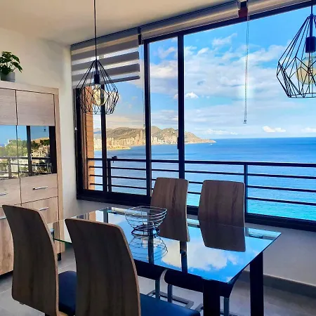 דירה Playa Poniente *